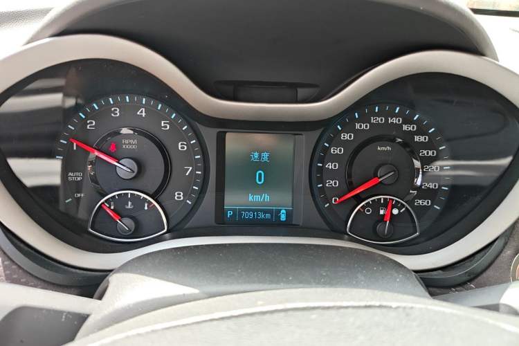 Used Chevrolet Malibu 2018 530T Automatic Luxury Edition Instrument Cluster