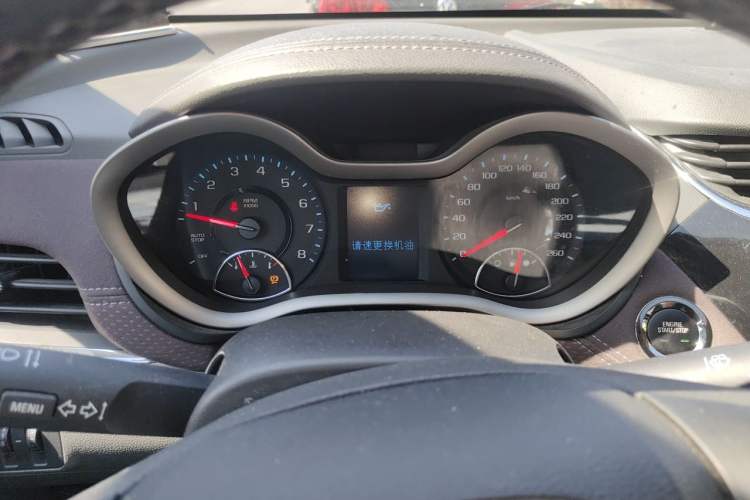 Used Chevrolet Malibu 2018 530T Automatic Fashion Edition Instrument Cluster