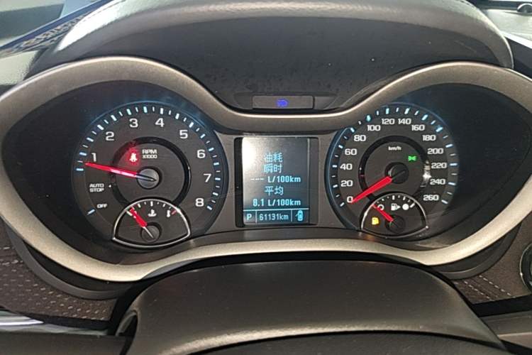 Used Chevrolet Malibu 2018 530T Automatic Luxury Edition Instrument Cluster