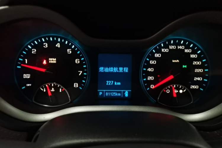 Used Chevrolet Malibu 2018 530T Automatic Fashion Edition Instrument Cluster