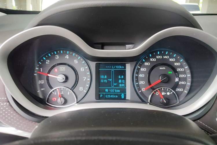 Used Chevrolet Malibu 2018 530T Automatic Luxury Edition Instrument Cluster