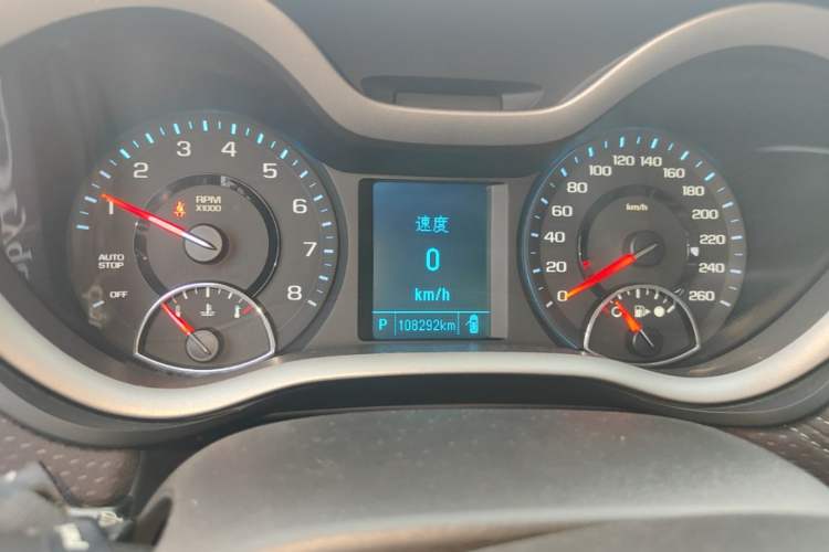 Used Chevrolet Malibu 2018 530T Automatic Luxury Edition Instrument Cluster
