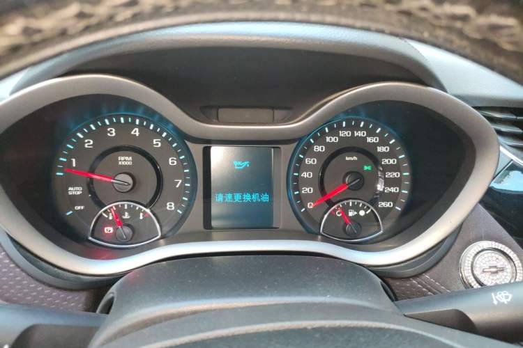 Used Chevrolet Malibu 2018 530T Automatic Luxury Edition Instrument Cluster