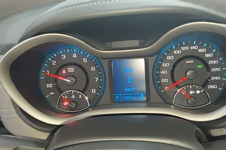 Used Chevrolet Malibu 2018 530T Automatic Comfort Edition Instrument Cluster