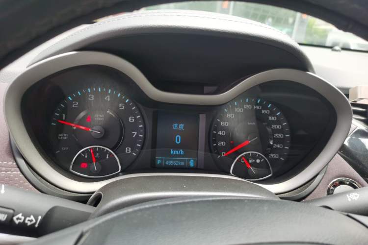 Used Chevrolet Malibu 2018 530T Automatic Fashion Edition Instrument Cluster