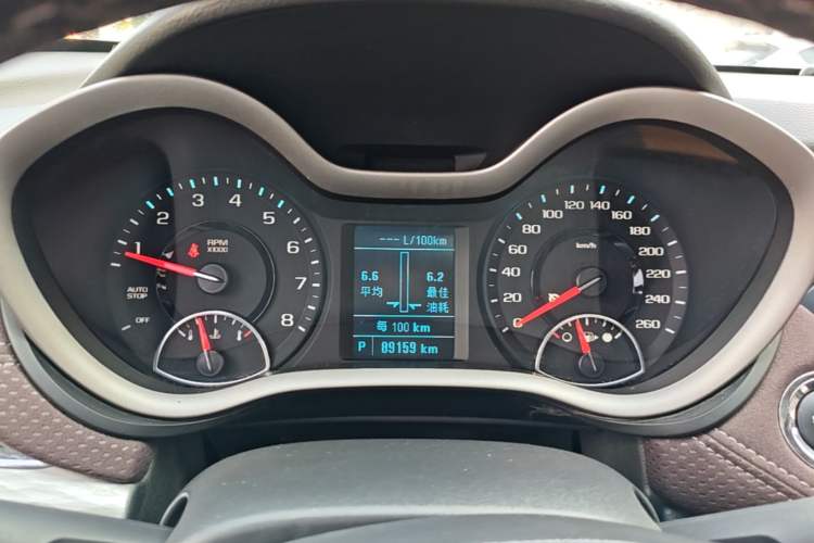 Used Chevrolet Malibu 2018 530T Automatic Luxury Edition Instrument Cluster