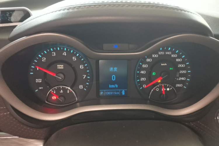 Used Chevrolet Malibu 2018 530T Automatic Luxury Edition Instrument Cluster