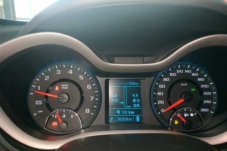 Used Chevrolet Malibu 2018 530T Automatic Luxury Edition Instrument Cluster