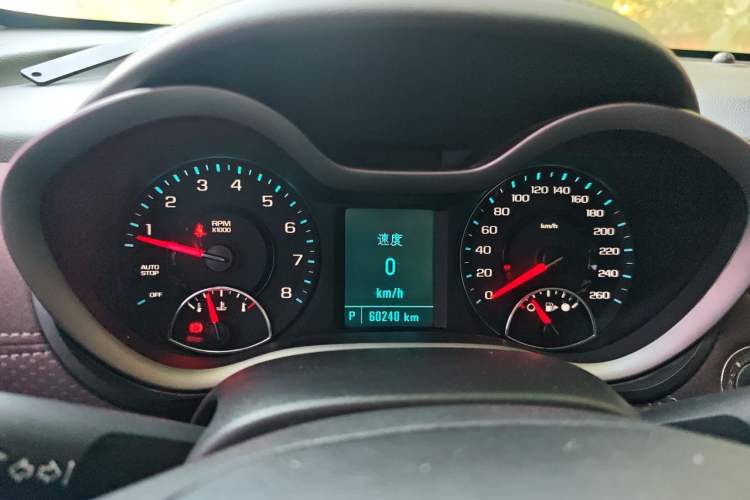 Used Chevrolet Malibu 2018 530T Automatic Luxury Edition Instrument Cluster