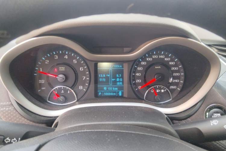 Used Chevrolet Malibu 2018 530T Automatic Luxury Edition Instrument Cluster