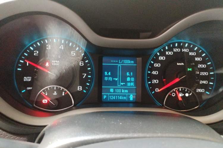 Used Chevrolet Malibu 2018 530T Automatic Luxury Edition Instrument Cluster