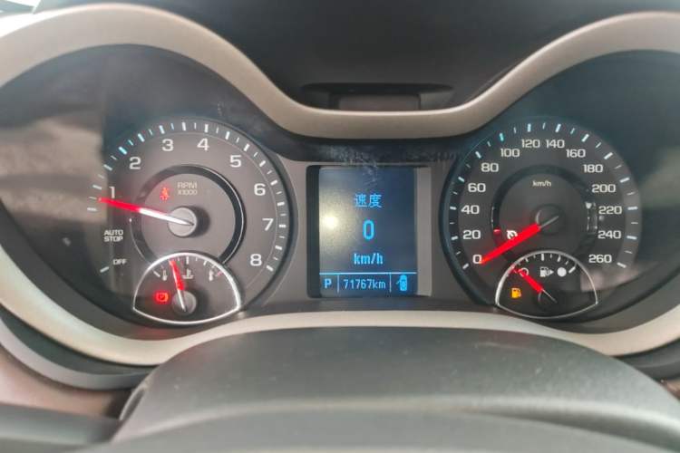 Used Chevrolet Malibu 2018 530T Automatic Luxury Edition Instrument Cluster