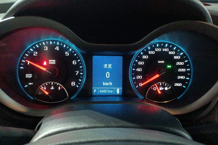 Used Chevrolet Malibu 2018 530T Automatic Fashion Edition Instrument Cluster