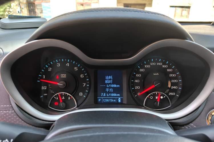 Used Chevrolet Malibu 2018 530T Automatic Fashion Edition Instrument Cluster