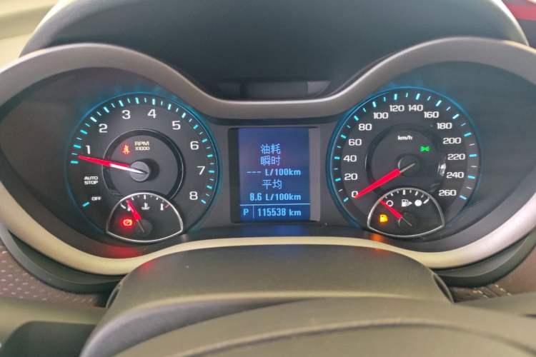 Used Chevrolet Malibu 2018 530T Automatic Luxury Edition Instrument Cluster