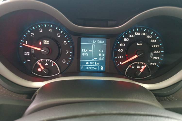 Used Chevrolet Malibu 2018 530T Automatic Luxury Edition Instrument Cluster