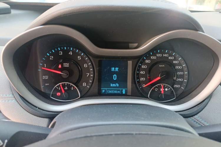 Used Chevrolet Malibu 2018 530T Automatic Comfort Edition Instrument Cluster