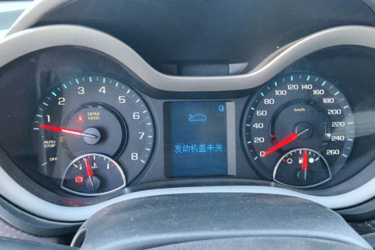 Used Chevrolet Malibu 2018 530T Automatic Fashion Edition Instrument Cluster