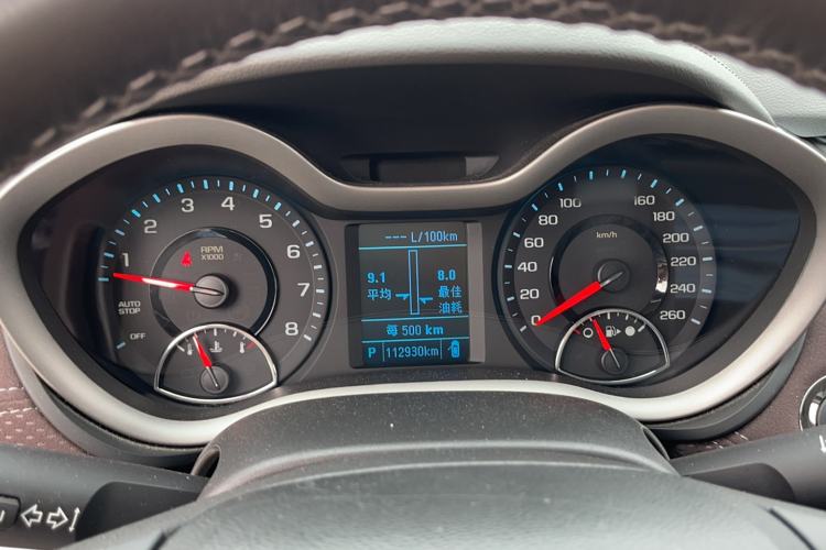 Used Chevrolet Malibu 2018 530T Automatic Luxury Edition Instrument Cluster