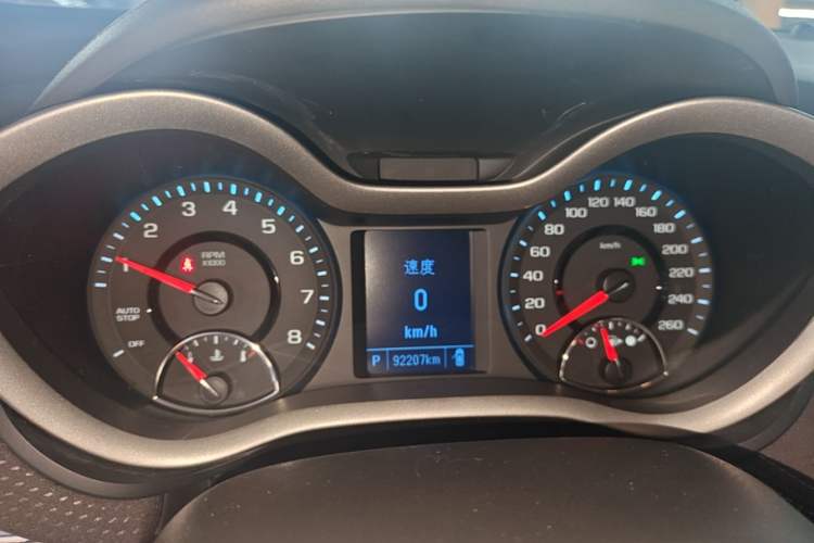 Used Chevrolet Malibu 2018 530T Automatic Fashion Edition Instrument Cluster