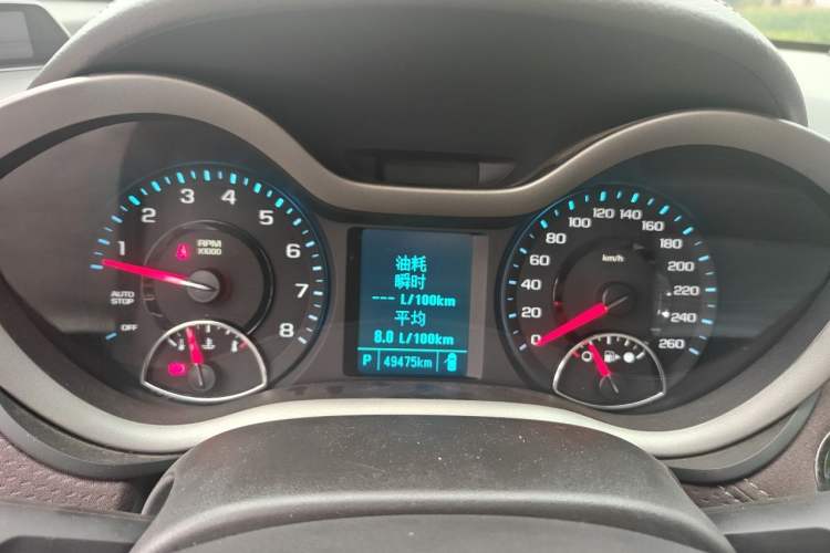 Used Chevrolet Malibu 2018 530T Automatic Fashion Edition Instrument Cluster