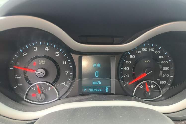 Used Chevrolet Malibu 2018 530T Automatic Luxury Edition Instrument Cluster