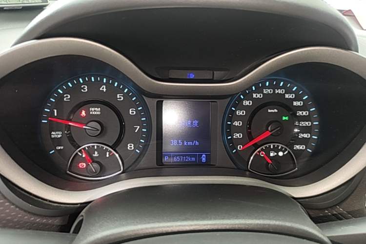 Used Chevrolet Malibu 2018 530T Automatic Luxury Edition Instrument Cluster