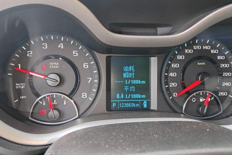 Used Chevrolet Malibu 2018 530T Automatic Luxury Edition Odometer Close Up