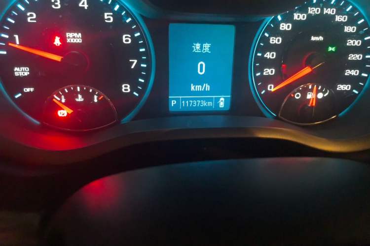 Used Chevrolet Malibu 2018 530T Automatic Luxury Edition Odometer Close Up