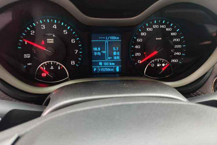 Used Chevrolet Malibu 2018 530T Automatic Luxury Edition Odometer Close Up