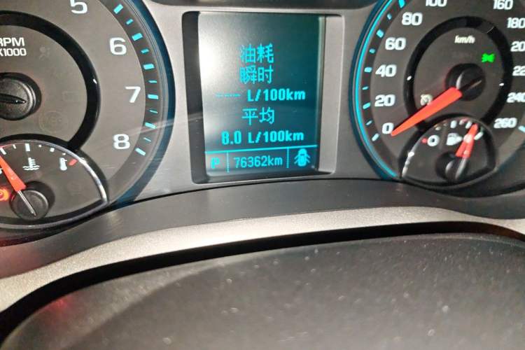 Used Chevrolet Malibu 2018 530T Automatic Luxury Edition Odometer Close Up