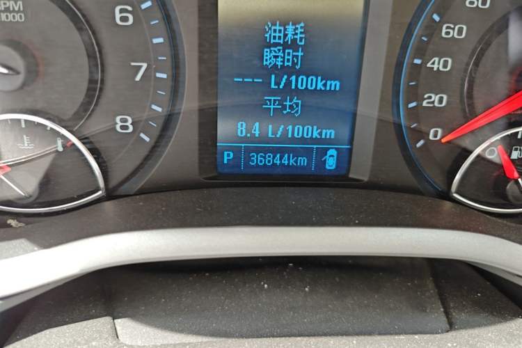 Used Chevrolet Malibu 2018 530T Automatic Fashion Edition Odometer Close Up