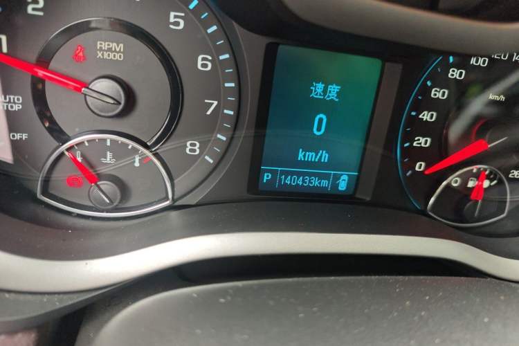 Used Chevrolet Malibu 2018 530T Automatic Luxury Edition Odometer Close Up