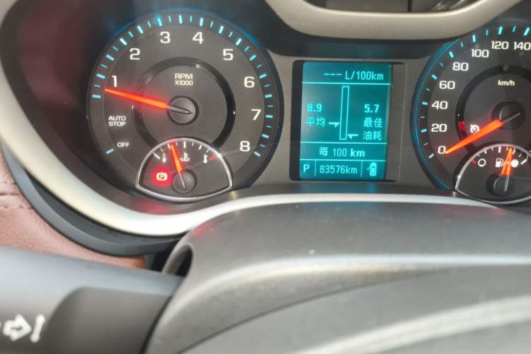 Used Chevrolet Malibu 2018 530T Automatic Luxury Edition Odometer Close Up
