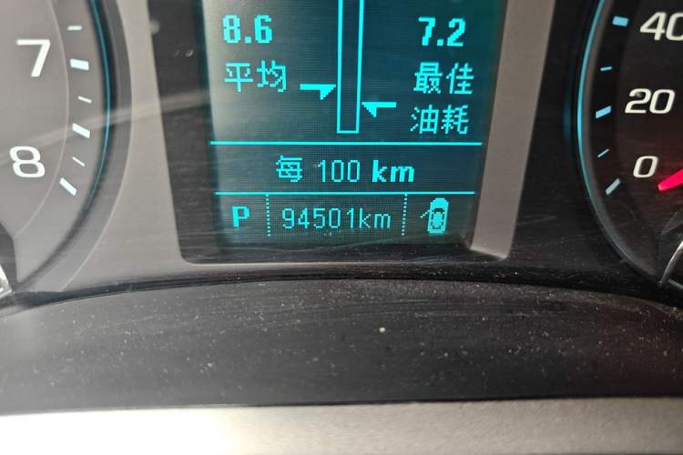 Used Chevrolet Malibu 2018 530T Automatic Fashion Edition Odometer Close Up