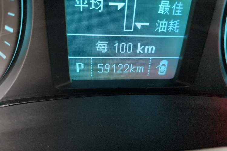 Used Chevrolet Malibu 2018 530T Automatic Fashion Edition Odometer Close Up