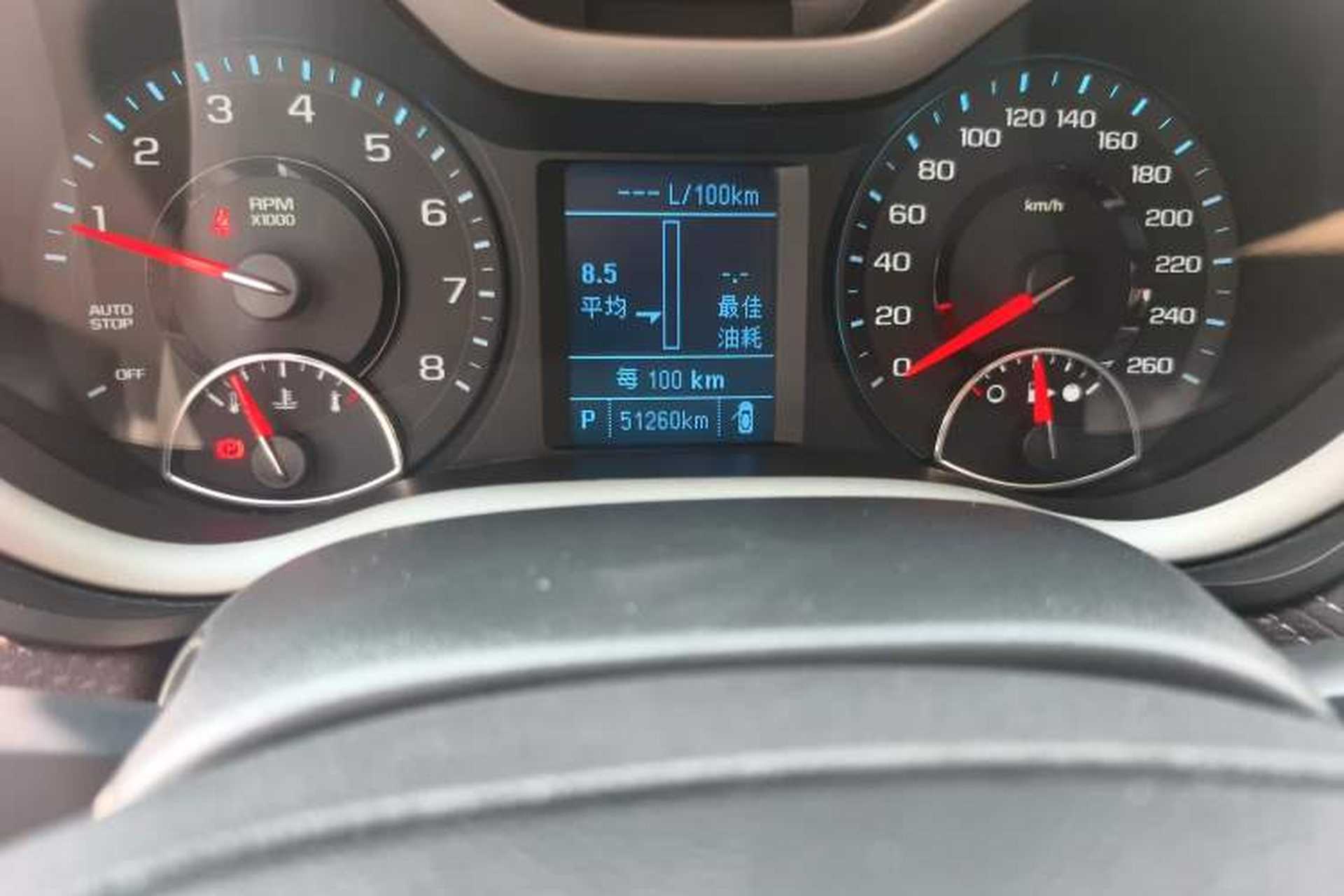 Used Chevrolet Malibu 2018 530T Automatic Fashion Edition Odometer Close Up