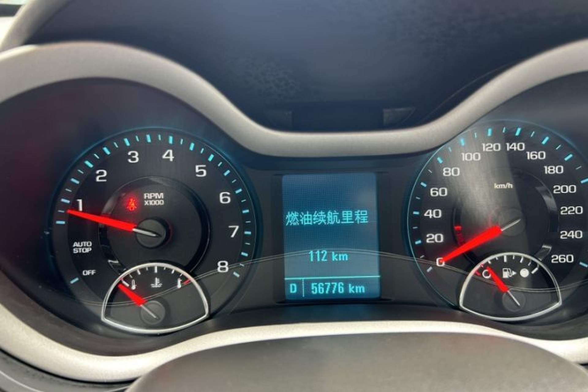 Used Chevrolet Malibu 2018 530T Automatic Fashion Edition Odometer Close Up