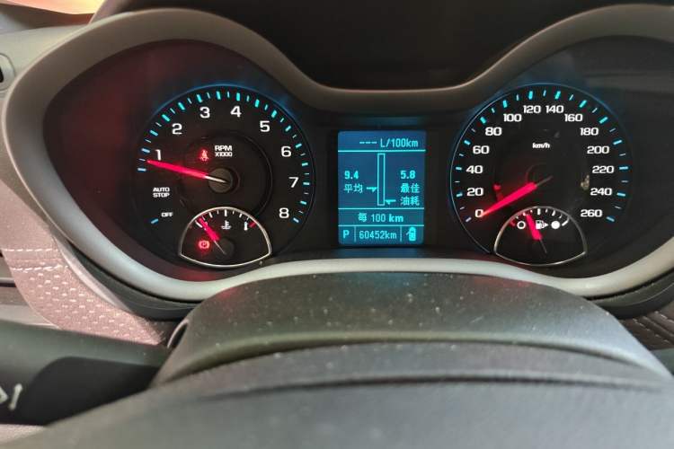 Used Chevrolet Malibu 2018 530T Automatic Luxury Edition Odometer Close Up