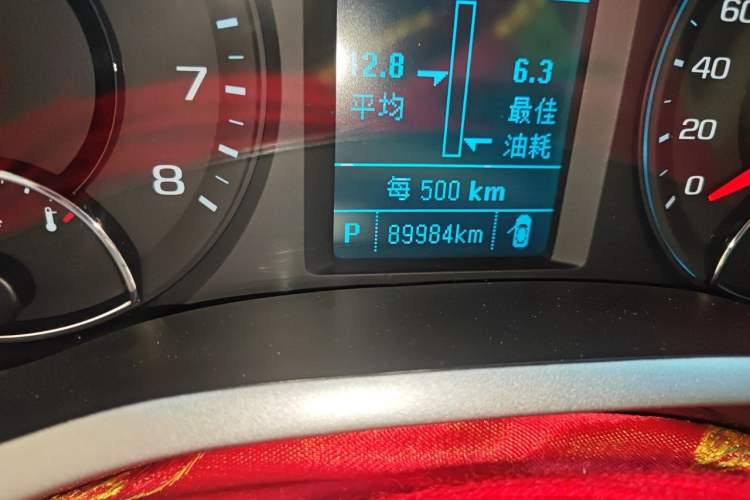 Used Chevrolet Malibu 2018 530T Automatic Luxury Edition Odometer Close Up