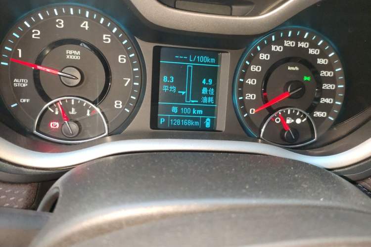 Used Chevrolet Malibu 2018 530T Automatic Luxury Edition Odometer Close Up