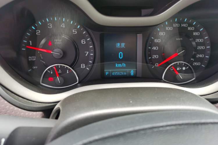 Used Chevrolet Malibu 2018 530T Automatic Fashion Edition Odometer Close Up