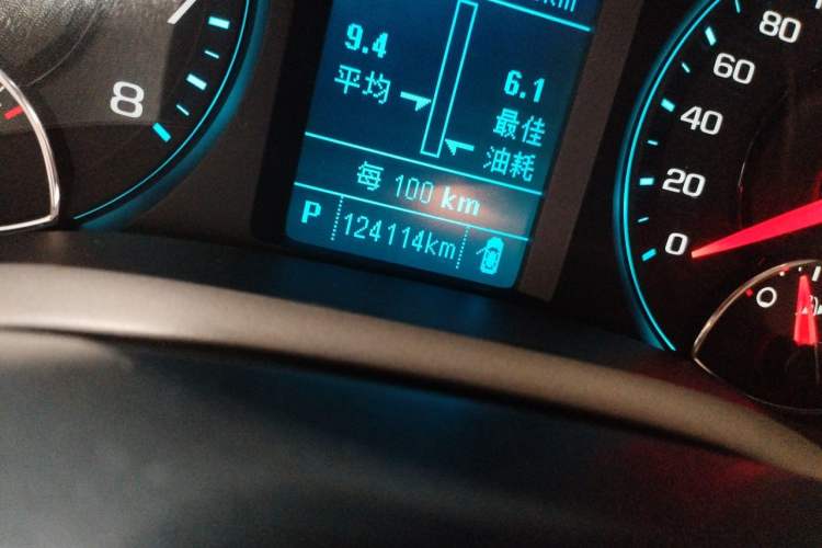 Used Chevrolet Malibu 2018 530T Automatic Luxury Edition Odometer Close Up