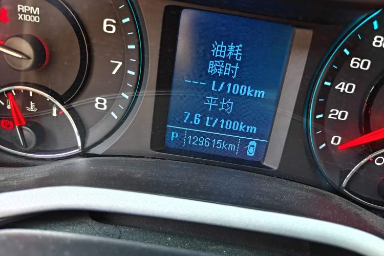 Used Chevrolet Malibu 2018 530T Automatic Fashion Edition Odometer Close Up