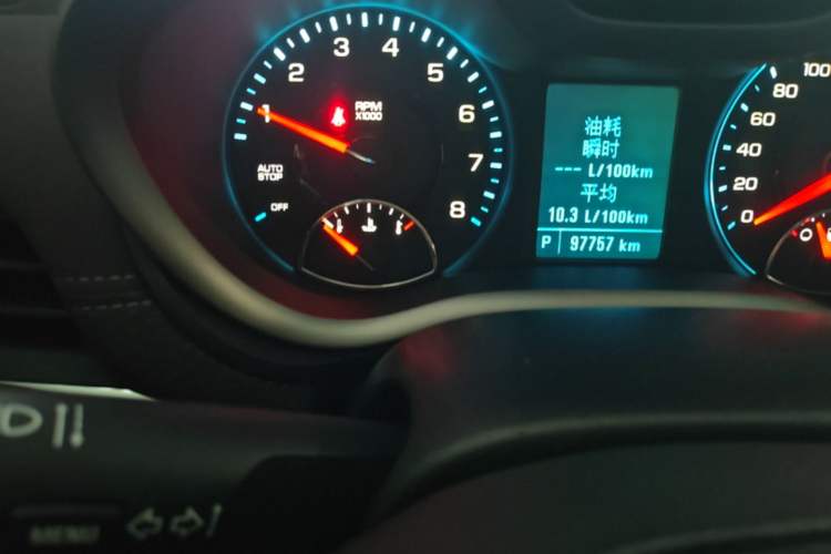 Used Chevrolet Malibu 2018 530T Automatic Luxury Edition Odometer Close Up