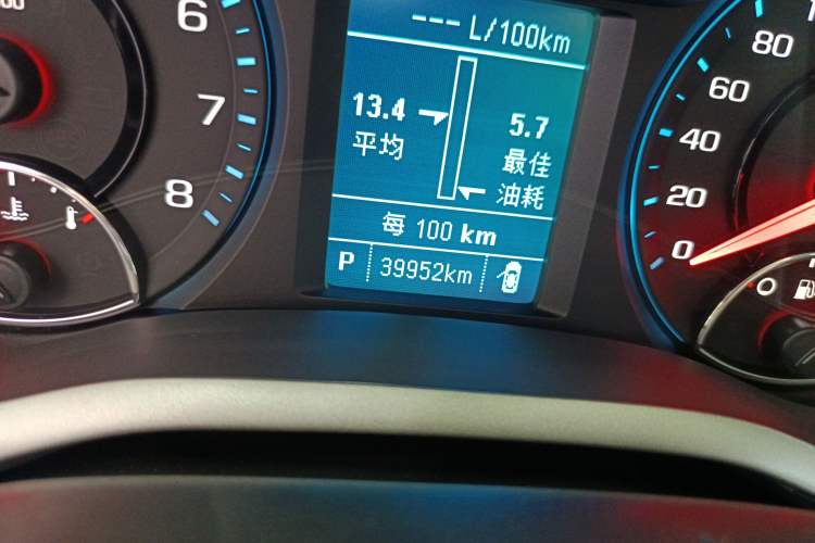 Used Chevrolet Malibu 2018 530T Automatic Luxury Edition Odometer Close Up