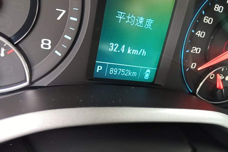 Used Chevrolet Malibu 2018 530T Automatic Luxury Edition Odometer Close Up