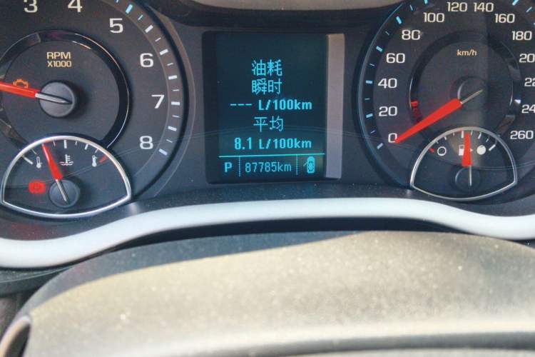 Used Chevrolet Malibu 2018 530T Automatic Luxury Edition Odometer Close Up