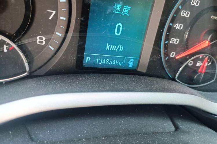 Used Chevrolet Malibu 2018 530T Automatic Comfort Edition Odometer Close Up