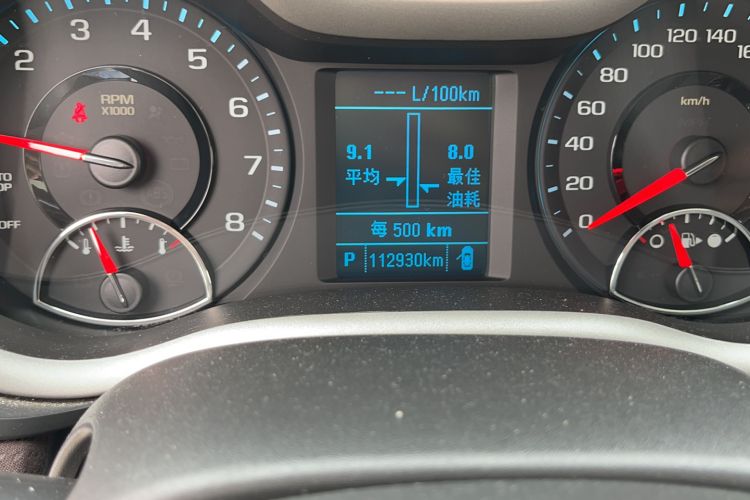 Used Chevrolet Malibu 2018 530T Automatic Luxury Edition Odometer Close Up